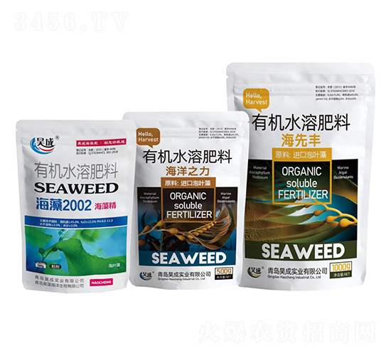 有機水溶肥料-海藻2002/海洋之力/海先豐-昊成實業(yè)