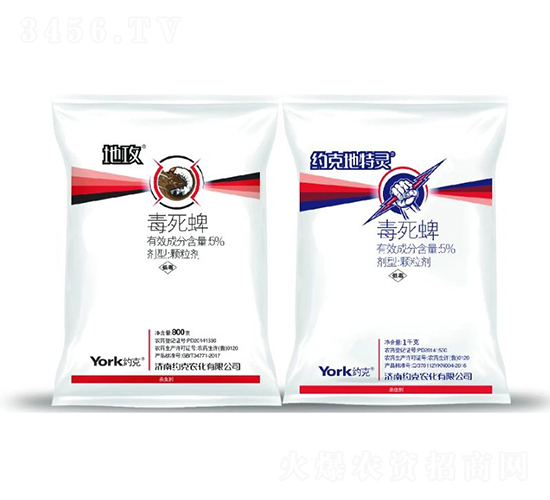 5%毒死蜱顆粒劑-地攻/地特靈-約克農(nóng)化