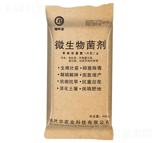 ΢�������-���~��