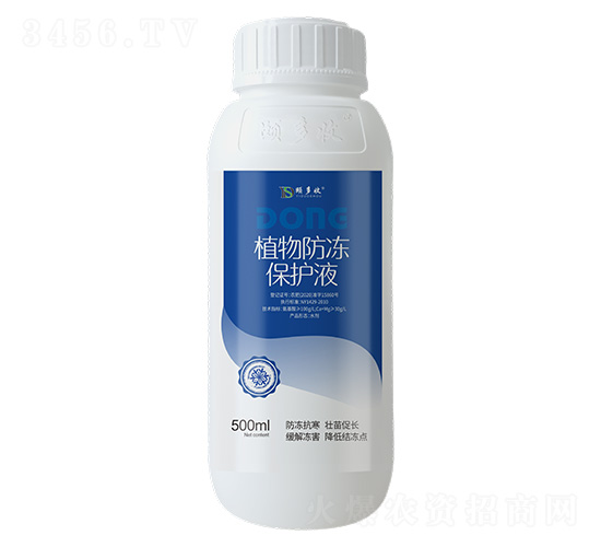 ֲ��������oҺ-�U����