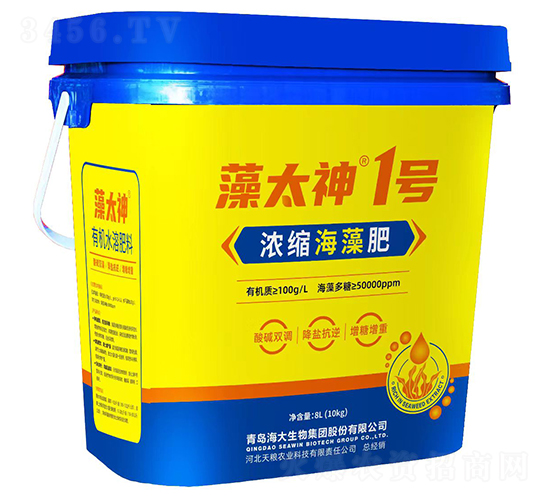 ��s�����-��̫��1̖(h��o)-��Z�r(n��ng)�I(y��)