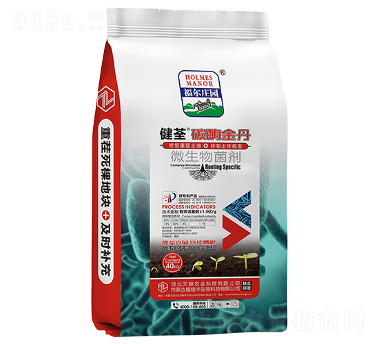 ΢�������-������̼ø��-��Z�r(n��ng)�I(y��)