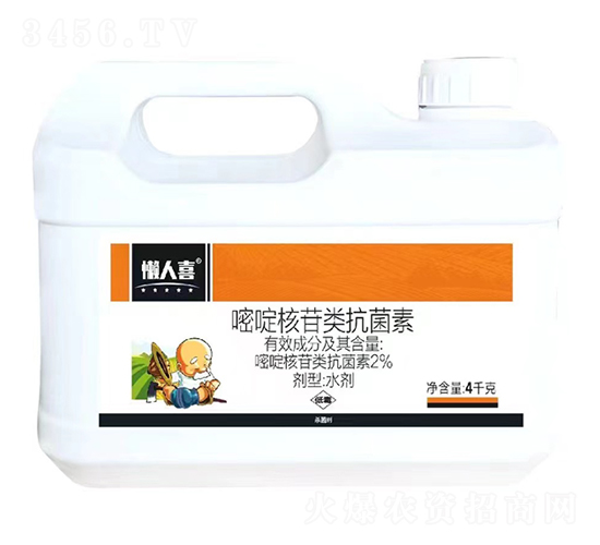 2%��ऺ��������ˮ��-����ϲ-���՘�