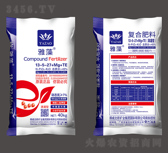 �ι��͏ͺϷ���13-5-27+Mg+TE-����-ֲ������