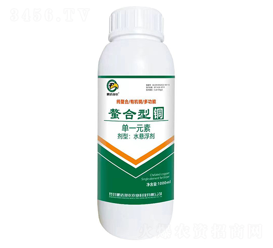 螯合型銅（1000ml）-鵬達(dá)邦農(nóng)