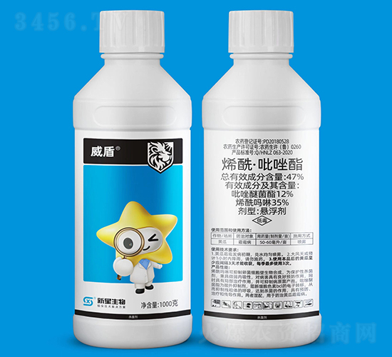 47%烯?！み吝蝓?威盾-新星生物