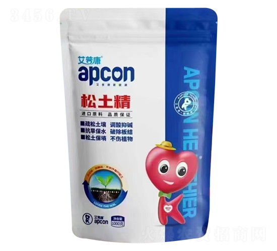 松土精-艾康作物