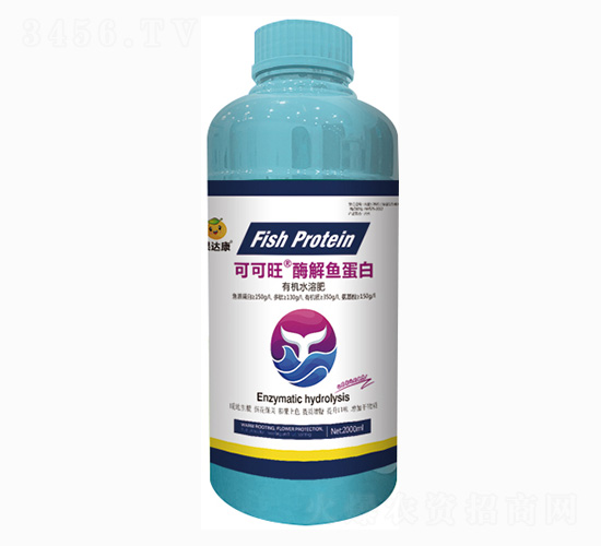 酶解魚蛋白-可可旺-果達康肥業(yè)