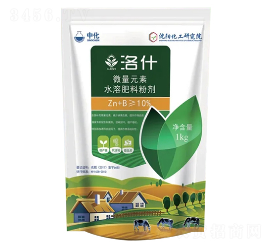 ΢��Ԫ��ˮ�ܷ��Ϸۄ�-��ʲ-�J�����