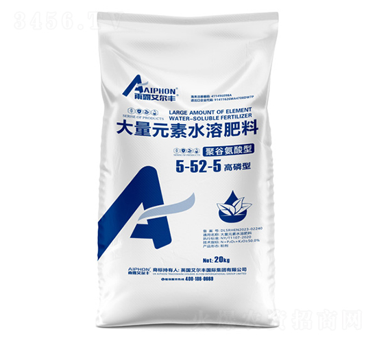 �۹Ȱ����ʹ���Ԫ��ˮ�ܷ���5-52-5-��¶�����S