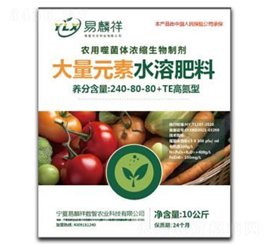 �ߵ��ʹ���Ԫ��ˮ�ܷ�240-80-80+TE-������