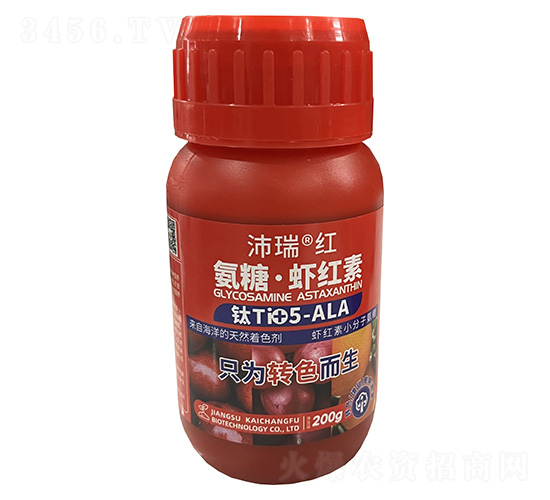 ���ǡ��r�t��200g-����t-�P�L������