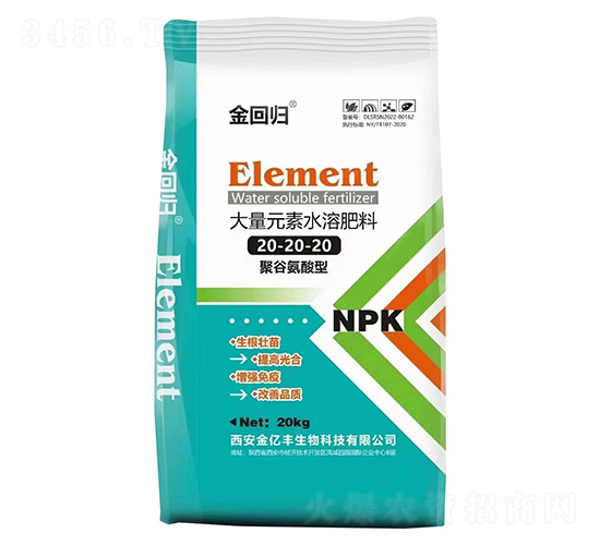 聚谷氨酸型大量元素水溶肥料20-20-20-金回歸-金億豐