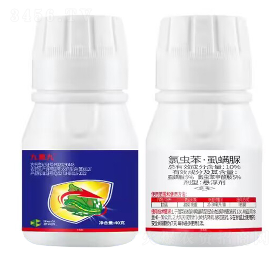 10%���x����ʭ����Ҹ�����40�ˣ�-���ؾ�-Ȥ�r�r�I(y��)