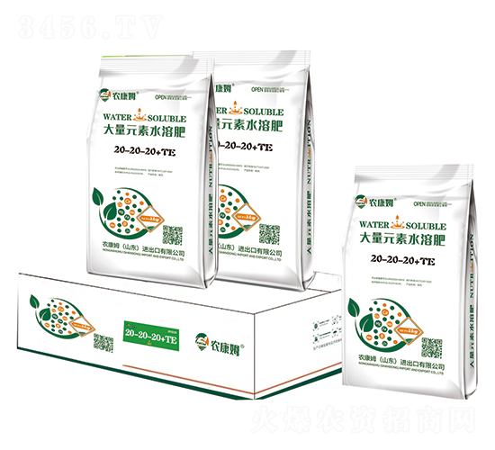 ����Ԫ��ˮ�ܷ�20-20-20+TE���䣩-�r(n��ng)��ķ