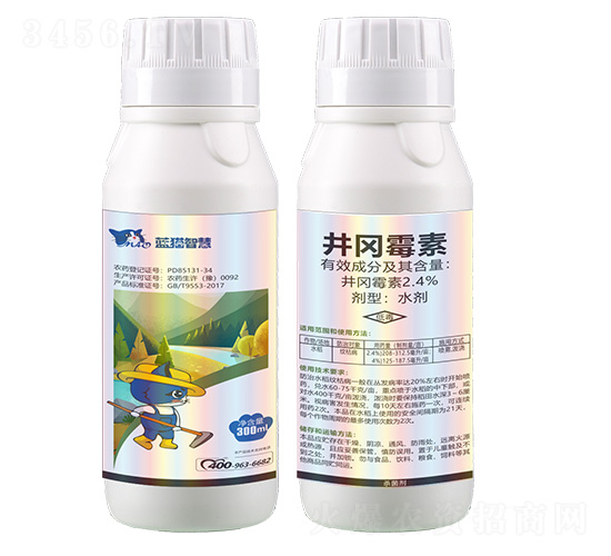 2.4%井岡霉素水劑300ml-藍(lán)貓智慧