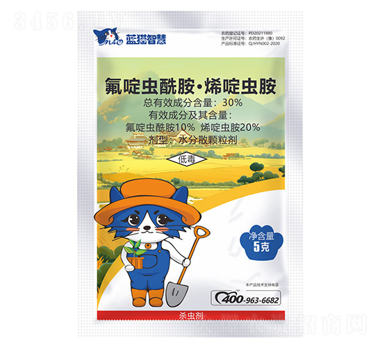 30%氟啶蟲酰胺·烯啶蟲胺水分散粒劑-藍(lán)貓智慧