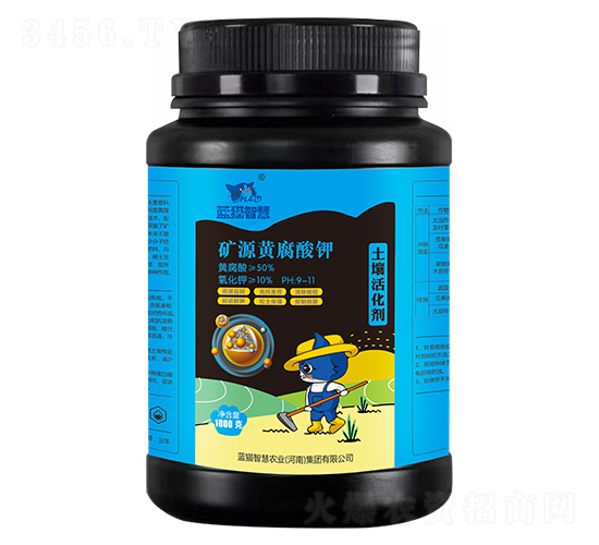 礦源黃腐酸鉀土壤活化劑-藍(lán)貓智慧