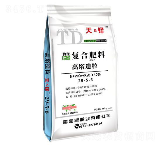 ������ʧ��(f��)�Ϸ���29-5-6-��&�I-����˹