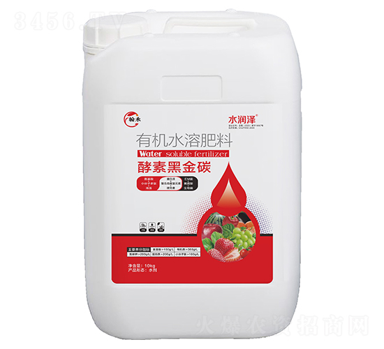 ���غڽ�̼�ЙC(j��)ˮ�ܷ���-ˮ��(r��n)��-����