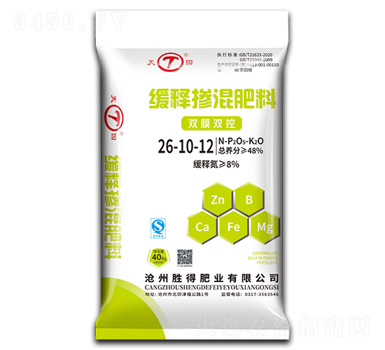 40kg��ጓ������26-10-12-��@-�ٵ÷ʘI(y��)