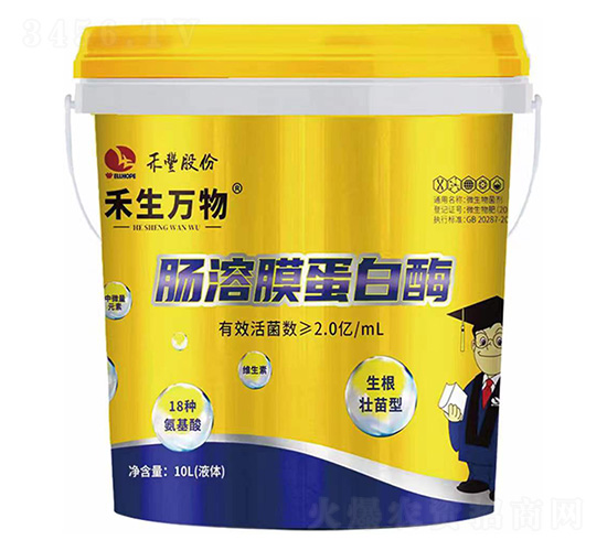 �c��Ĥ����ø-�����f(w��n)��-�R����