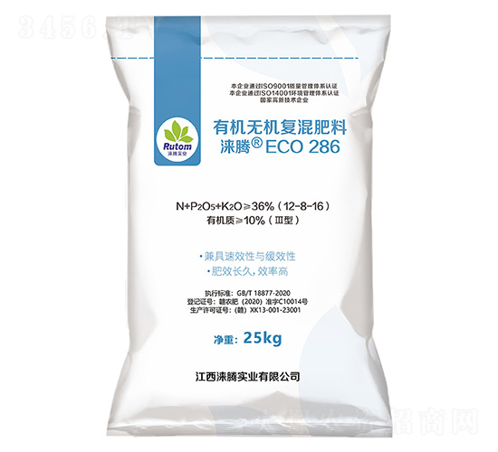 有機(jī)無機(jī)復(fù)混肥料12-8-16-淶騰ECO286-沃野
