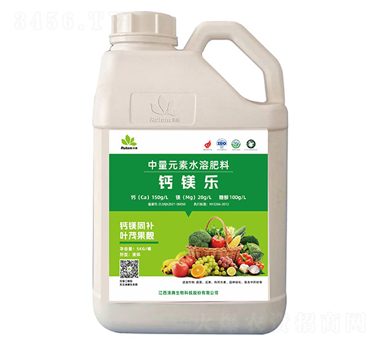 中量元素水溶肥料-鈣鎂樂-沃野