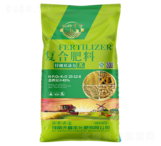 �\���p������(f��)�Ϸ���25-12-8-��ϲ�S