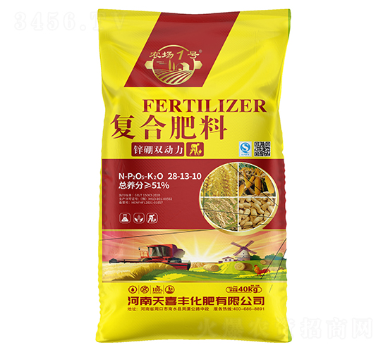 鋅硼雙動(dòng)力復(fù)合肥料28-13-10-天喜豐