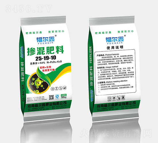 �������25-19-10-������