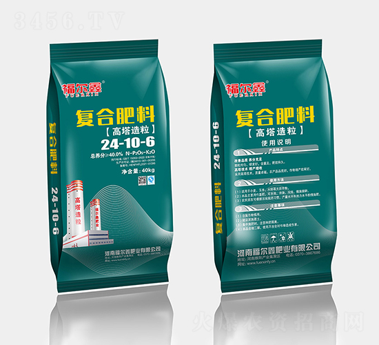 高塔造粒復合肥料24-10-6-福爾鑫