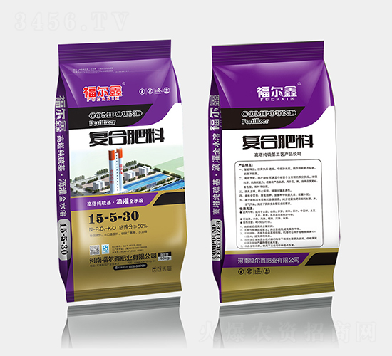 �����������(f��)�Ϸ���15-5-30-������