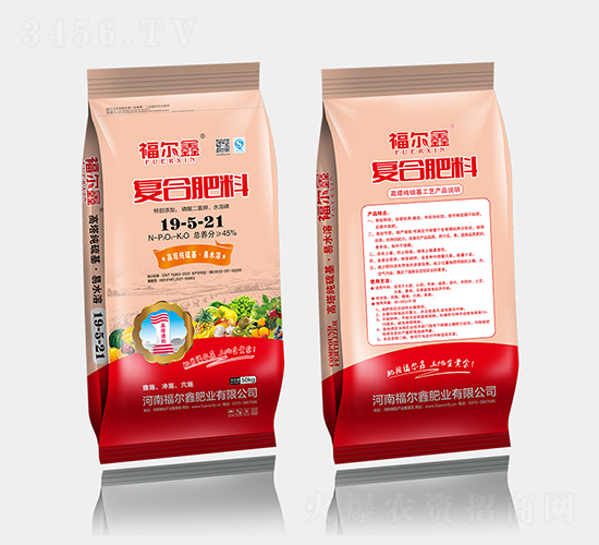 �����������(f��)�Ϸ���19-5-21-������