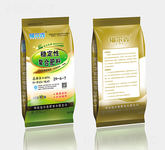 ��(w��n)���ԏ�(f��)�Ϸ���29-6-7-������