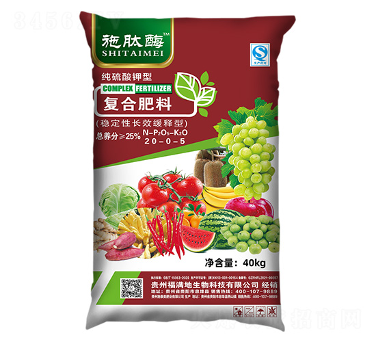 ��������͏ͺϷ���20-0-5-ʩ��ø-ʩ̩���ʘI(y��)