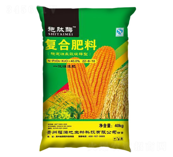 �����m�÷�(w��n)�����LЧ����͏ͺϷ���22-8-10-ʩ��ø-ʩ̩���ʘI(y��)