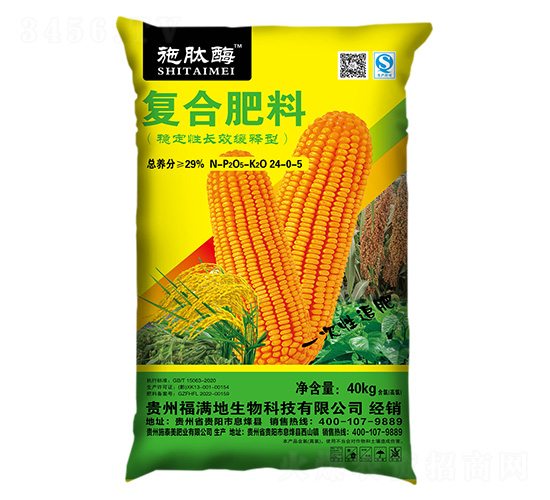 ��(w��n)�����LЧ����͏�(f��)�Ϸ���24-0-5-ʩ��ø-ʩ̩���ʘI(y��)