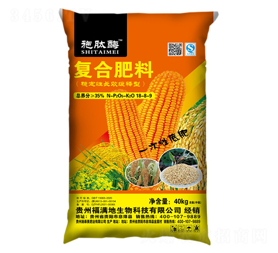 ��(w��n)�����LЧ����͏�(f��)�Ϸ���18-8-9-ʩ��ø-ʩ̩���ʘI(y��)