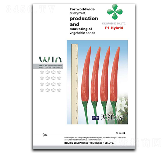 ��t��̖(h��o)���콷�N��-���W�N��