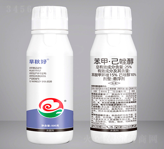 25%���ס�����-�����-��ϲ