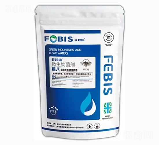 ����΢�������-�Ʊ�ʩ