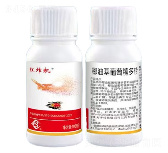 Ҭ�ͻ������Ƕ���-�tը�C(j��)-���r(n��ng)��