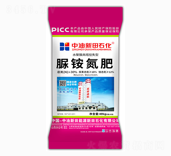 ˮ��Ĥ������ʧ�����@����-����ʯ��