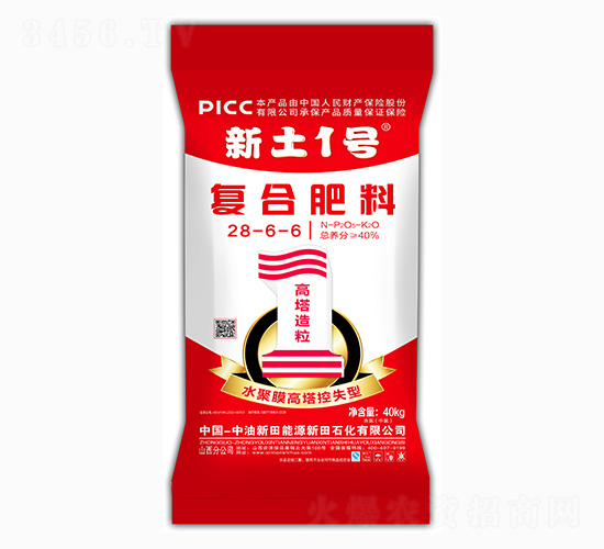 水聚膜高塔控失型復(fù)合肥料28-6-6-新土1號(hào)-新田石化