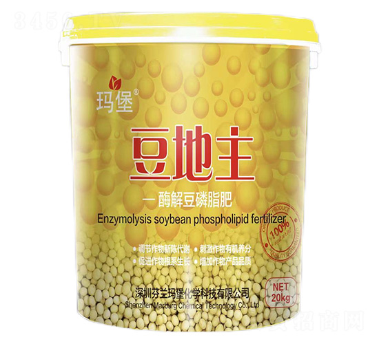酶解豆磷脂肥-豆地主-瑪堡-芬蘭瑪堡