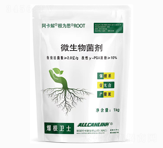 ΢�������-�����l(w��i)ʿ-��˹�r(n��ng)