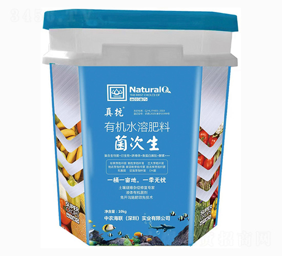 有機水溶肥料-菌次生-杜斯農