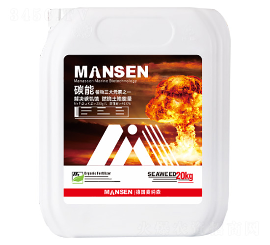 碳能沖施肥-麥納森