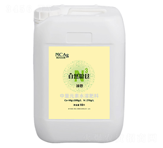 ����Ԫ��ˮ�ܷ�-��Ȼ�Z�}��N3����-�¼s�r(n��ng)��